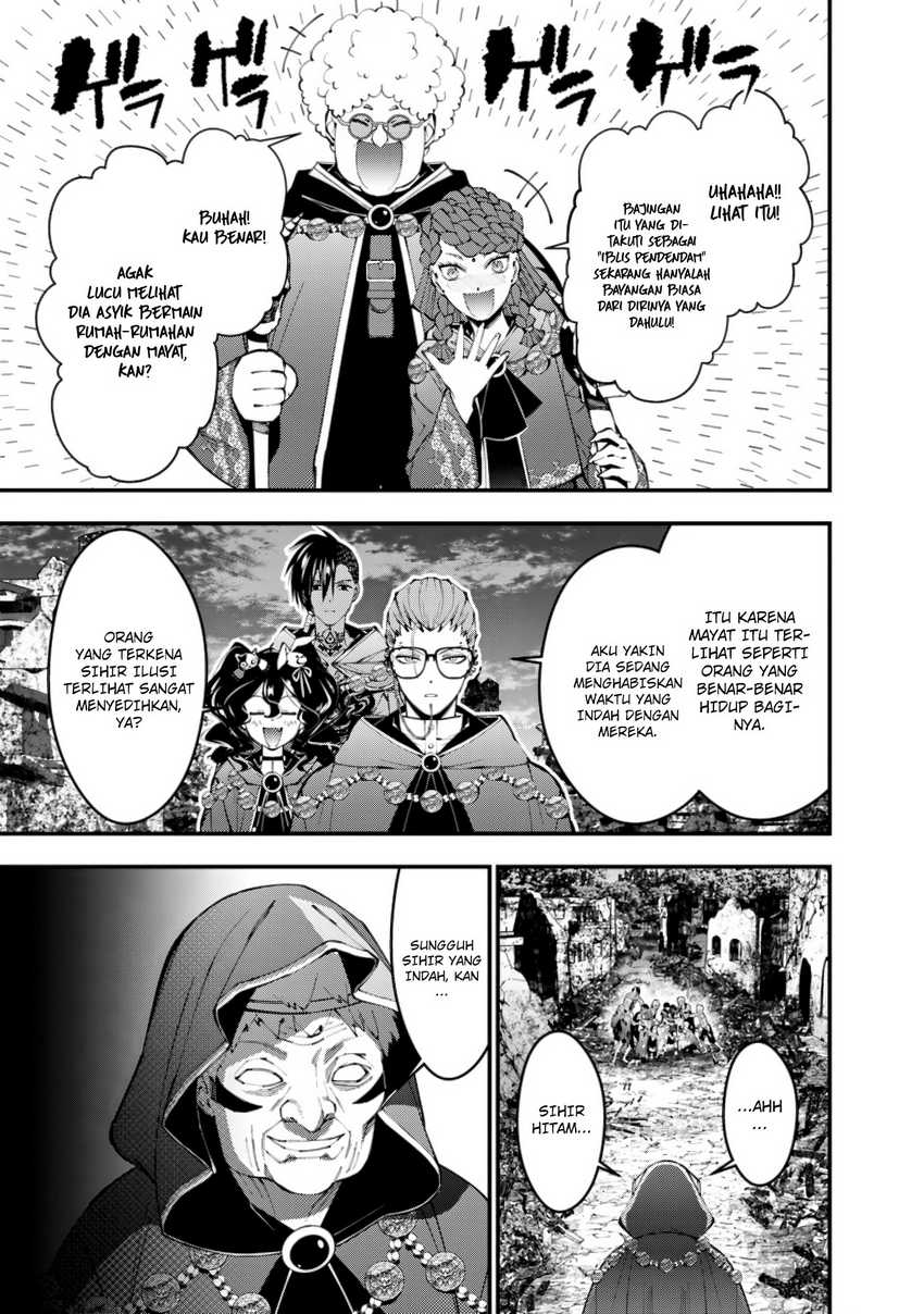 Fukushuu o Koinegau Saikyou Yuusha wa, Yami no Chikara de Senmetsu Musou Suru Chapter 97 Gambar 20