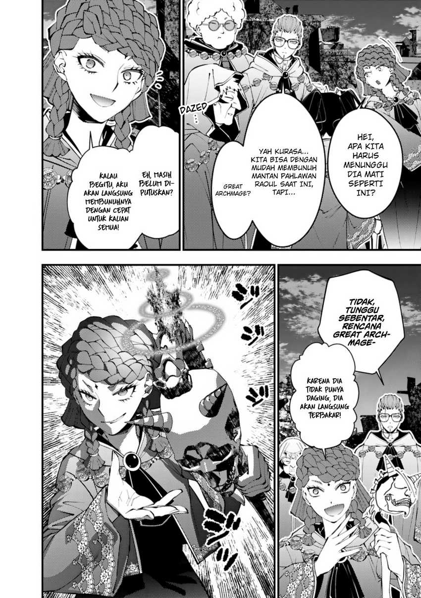 Fukushuu o Koinegau Saikyou Yuusha wa, Yami no Chikara de Senmetsu Musou Suru Chapter 97 Gambar 23