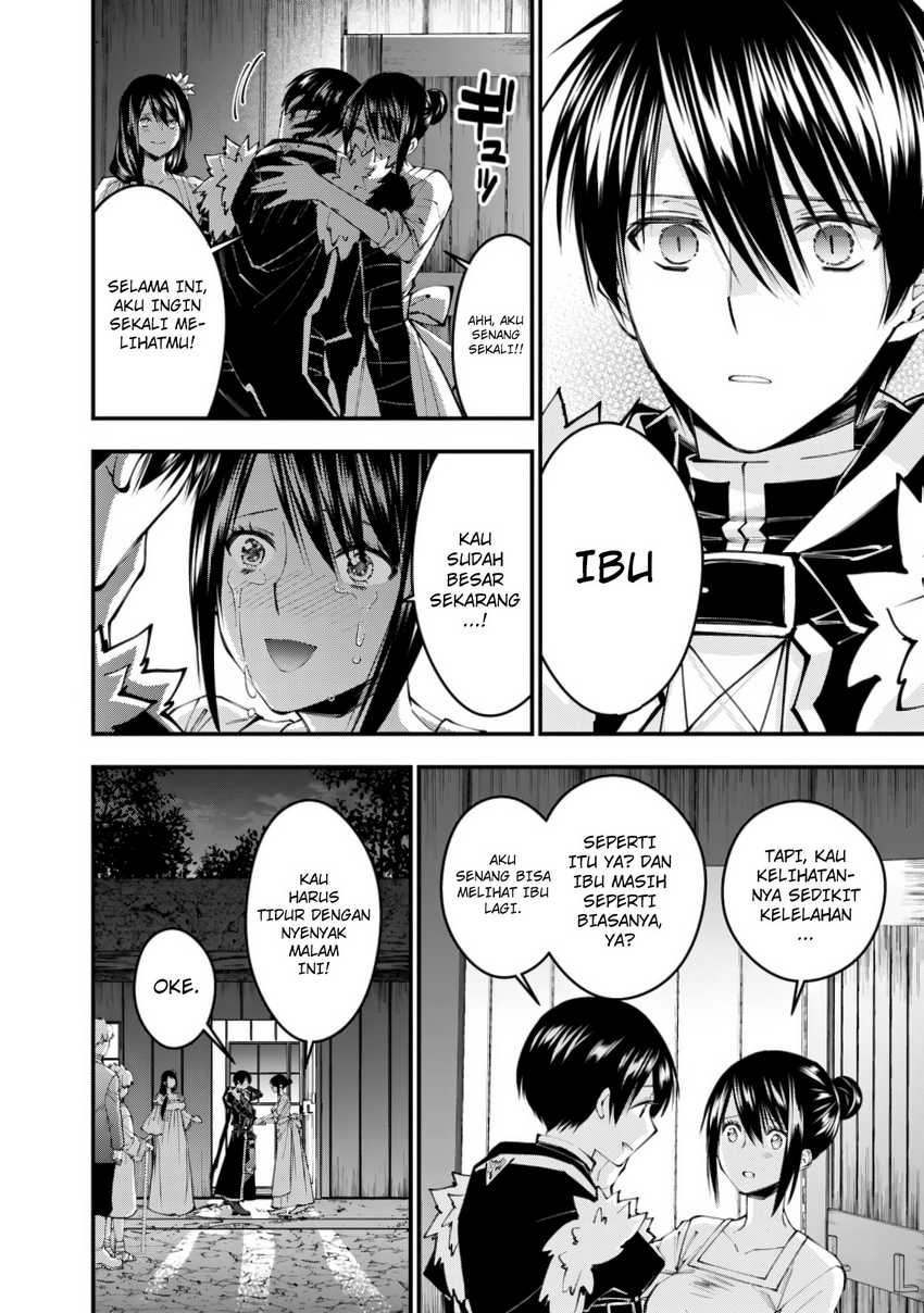 Fukushuu o Koinegau Saikyou Yuusha wa, Yami no Chikara de Senmetsu Musou Suru Chapter 97 Gambar 8