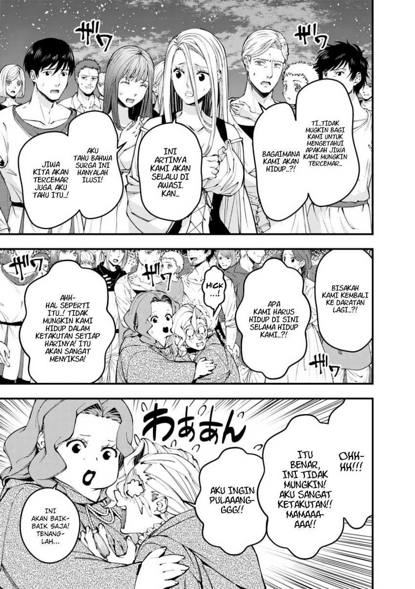 Fukushuu o Koinegau Saikyou Yuusha wa, Yami no Chikara de Senmetsu Musou Suru Chapter 96 Gambar 15