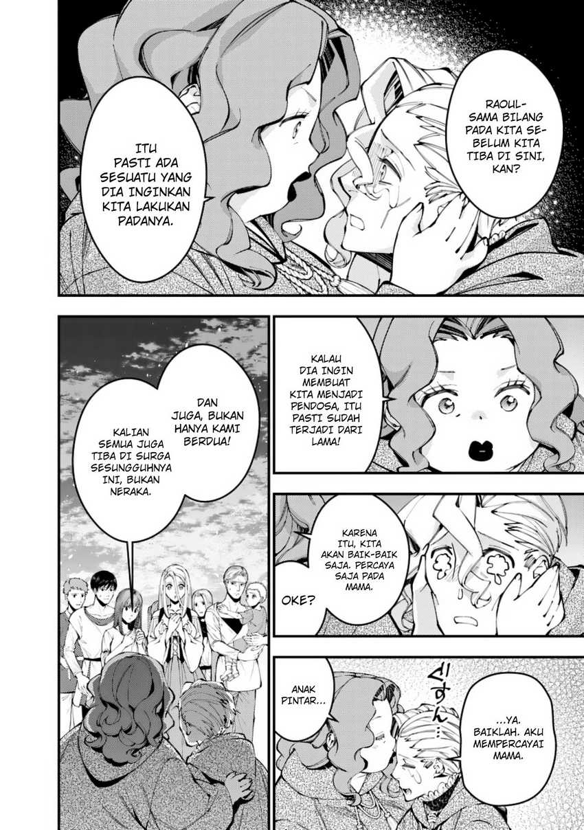 Fukushuu o Koinegau Saikyou Yuusha wa, Yami no Chikara de Senmetsu Musou Suru Chapter 96 Gambar 16