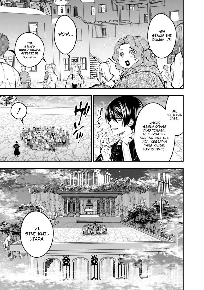 Fukushuu o Koinegau Saikyou Yuusha wa, Yami no Chikara de Senmetsu Musou Suru Chapter 96 Gambar 13