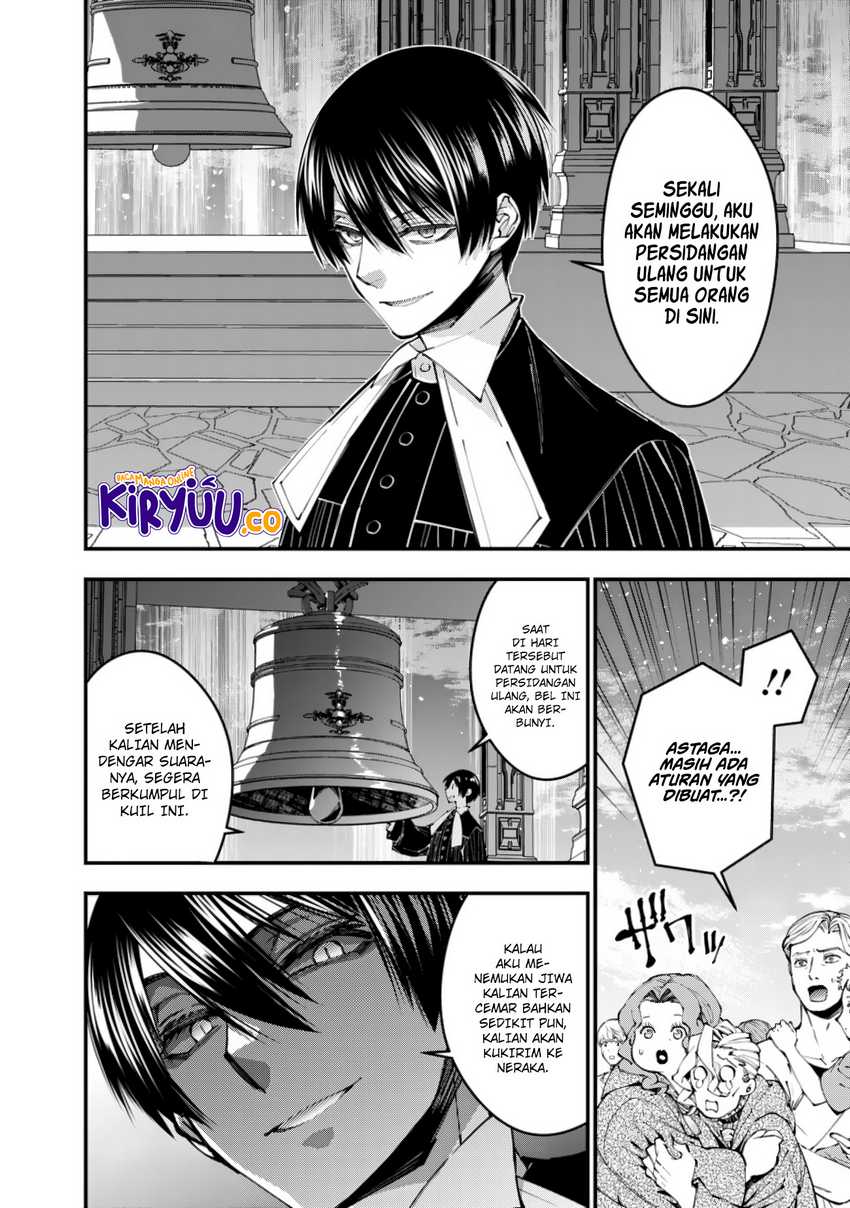 Fukushuu o Koinegau Saikyou Yuusha wa, Yami no Chikara de Senmetsu Musou Suru Chapter 96 Gambar 14