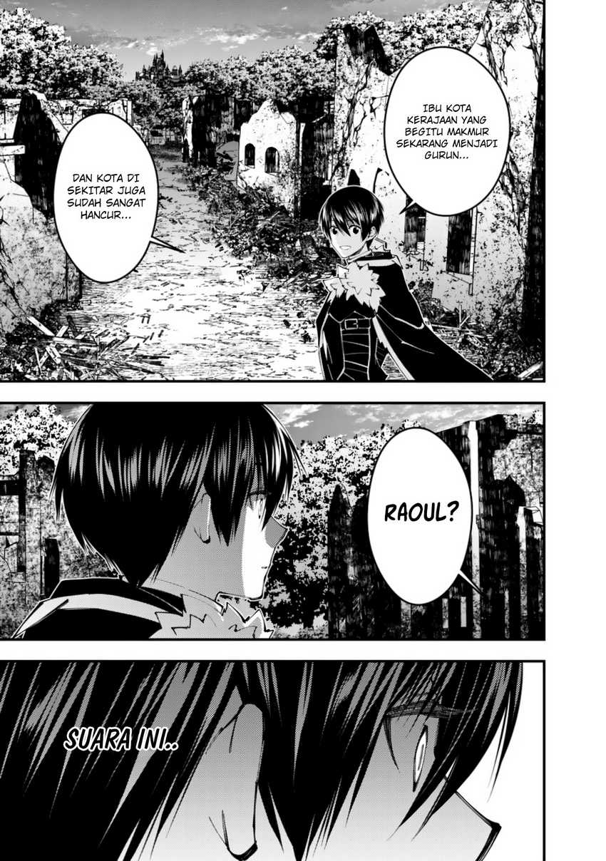 Fukushuu o Koinegau Saikyou Yuusha wa, Yami no Chikara de Senmetsu Musou Suru Chapter 96 Gambar 21