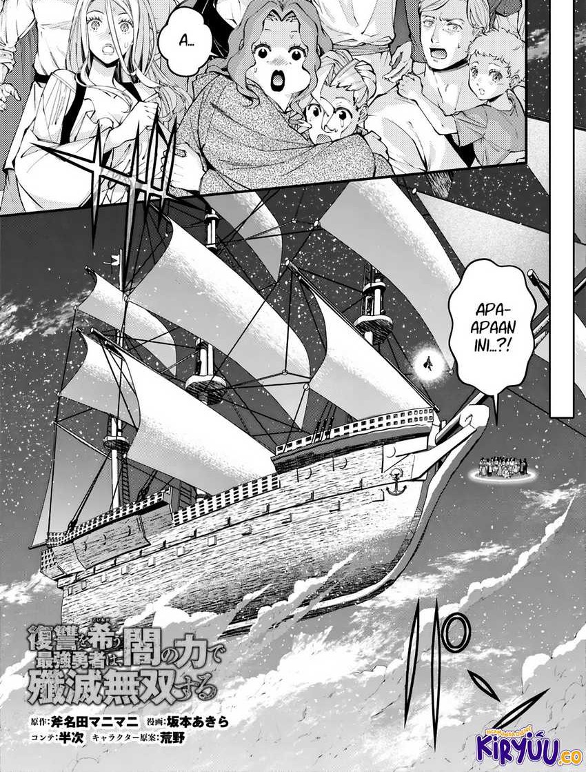 Fukushuu o Koinegau Saikyou Yuusha wa, Yami no Chikara de Senmetsu Musou Suru Chapter 96 Gambar 3