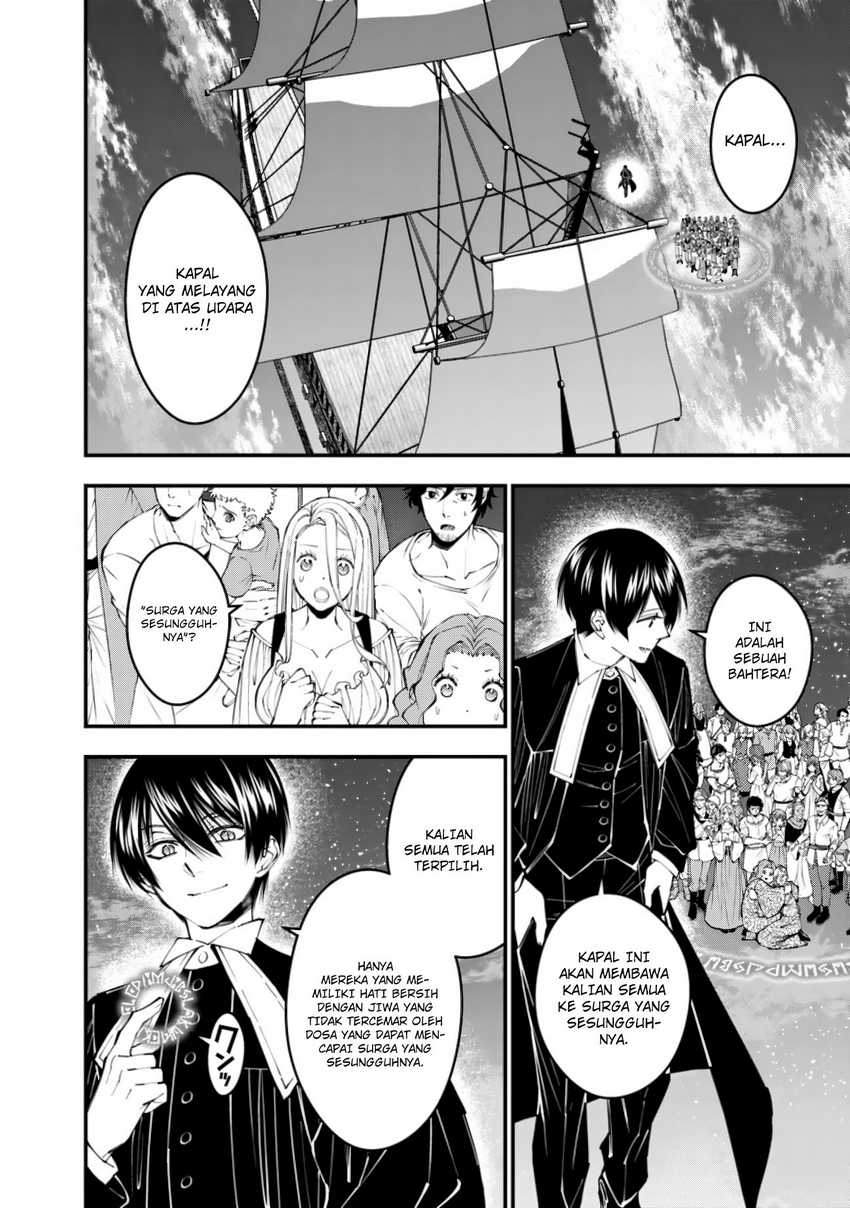 Fukushuu o Koinegau Saikyou Yuusha wa, Yami no Chikara de Senmetsu Musou Suru Chapter 96 Gambar 4