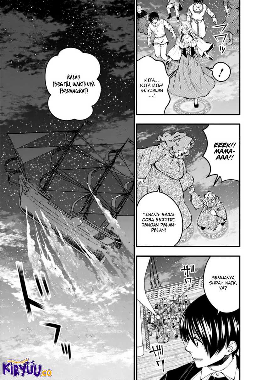 Fukushuu o Koinegau Saikyou Yuusha wa, Yami no Chikara de Senmetsu Musou Suru Chapter 96 Gambar 5