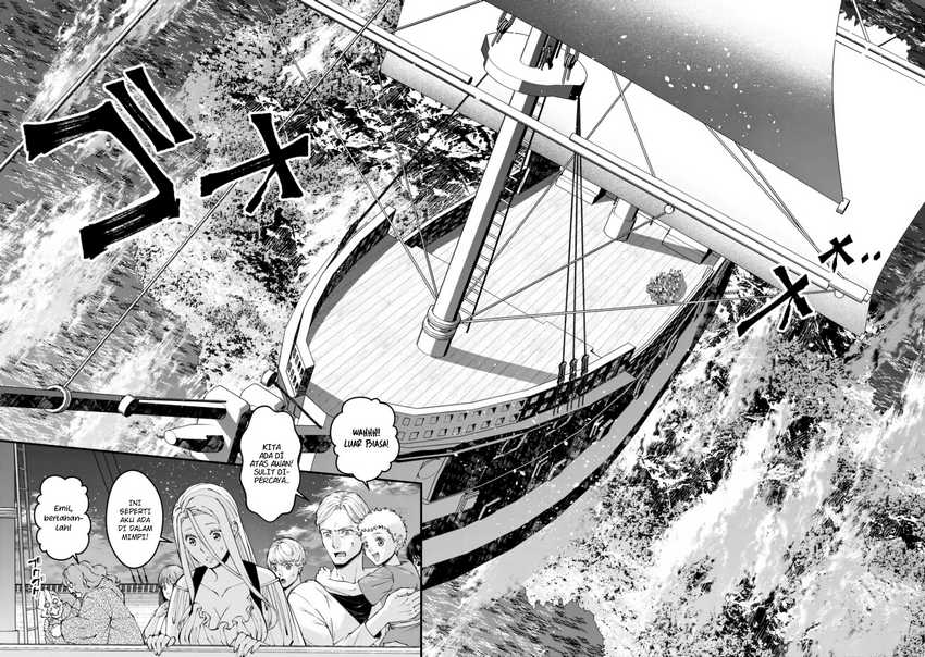 Fukushuu o Koinegau Saikyou Yuusha wa, Yami no Chikara de Senmetsu Musou Suru Chapter 96 Gambar 6