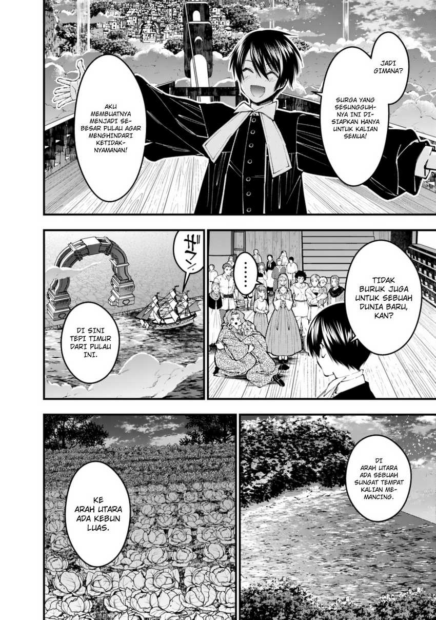 Fukushuu o Koinegau Saikyou Yuusha wa, Yami no Chikara de Senmetsu Musou Suru Chapter 96 Gambar 10