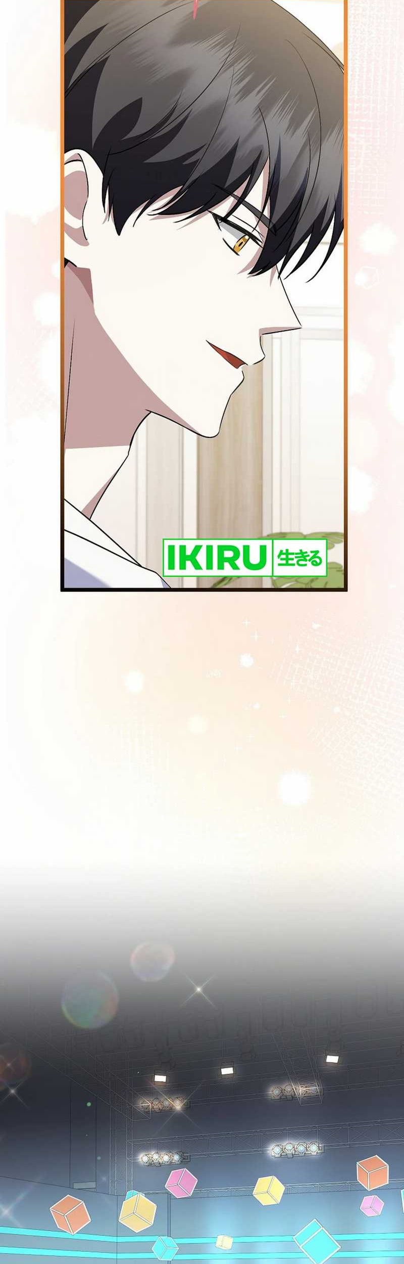 The Crazy Genius Composer Returns Chapter 55 Gambar 49