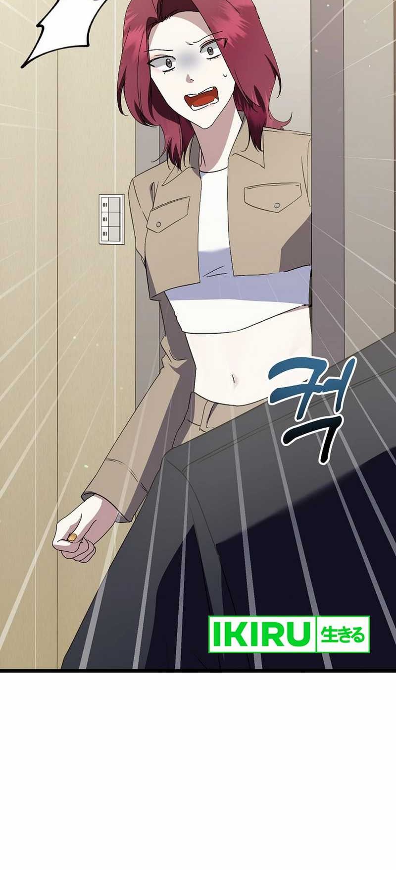 The Crazy Genius Composer Returns Chapter 55 Gambar 57