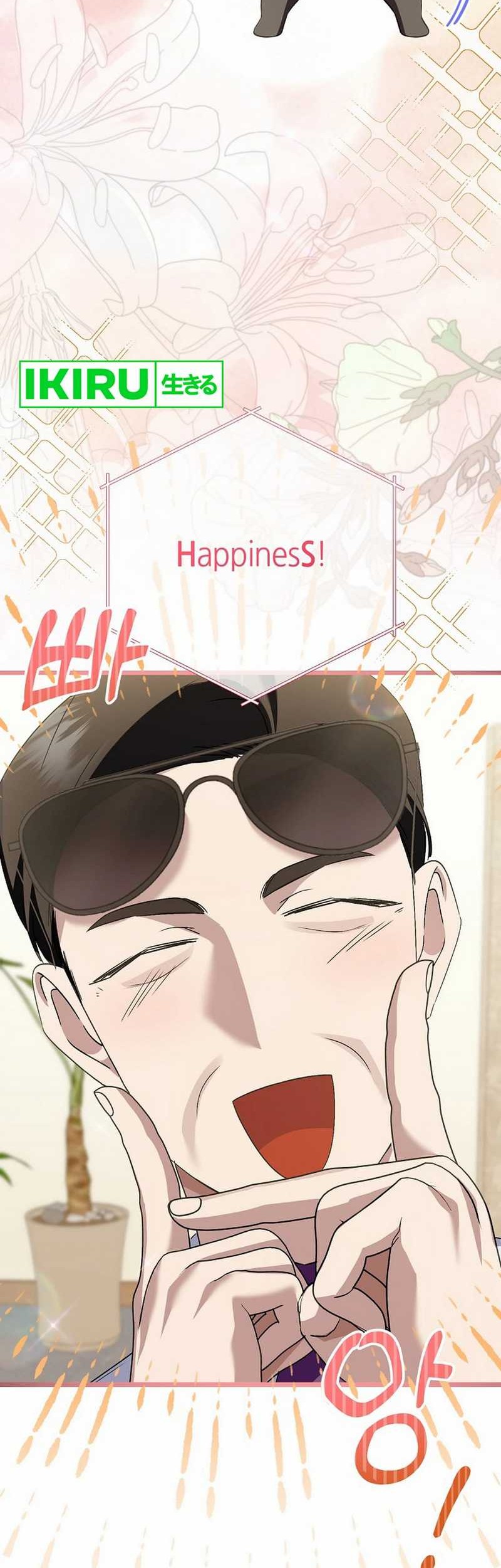 The Crazy Genius Composer Returns Chapter 55 Gambar 41