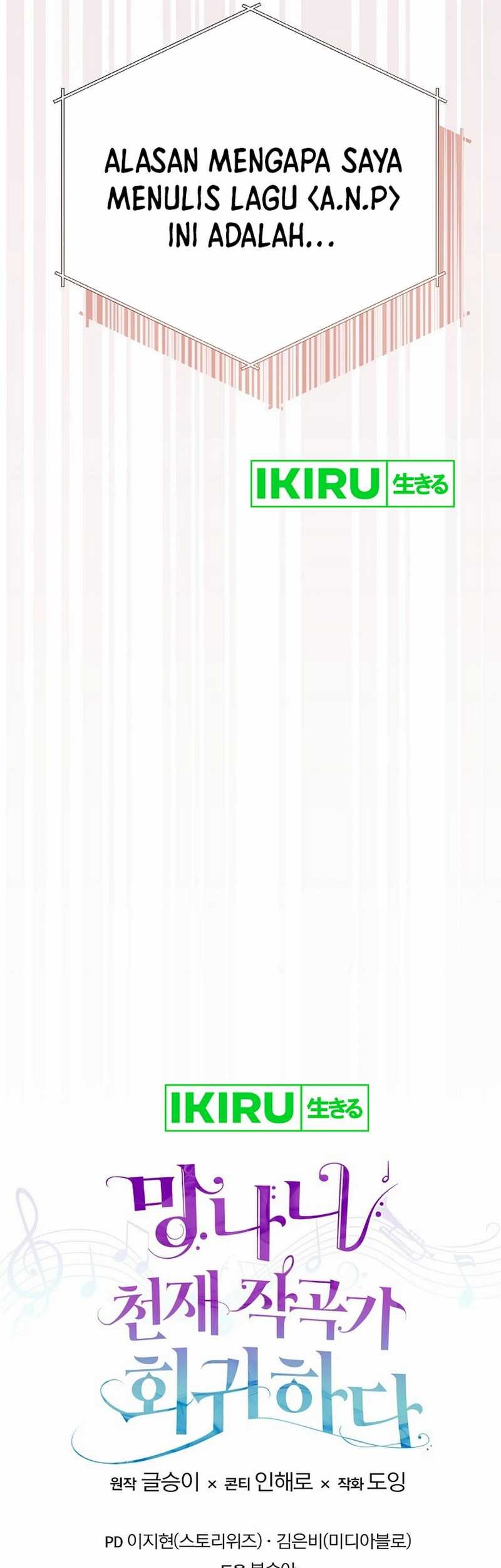 The Crazy Genius Composer Returns Chapter 55 Gambar 78