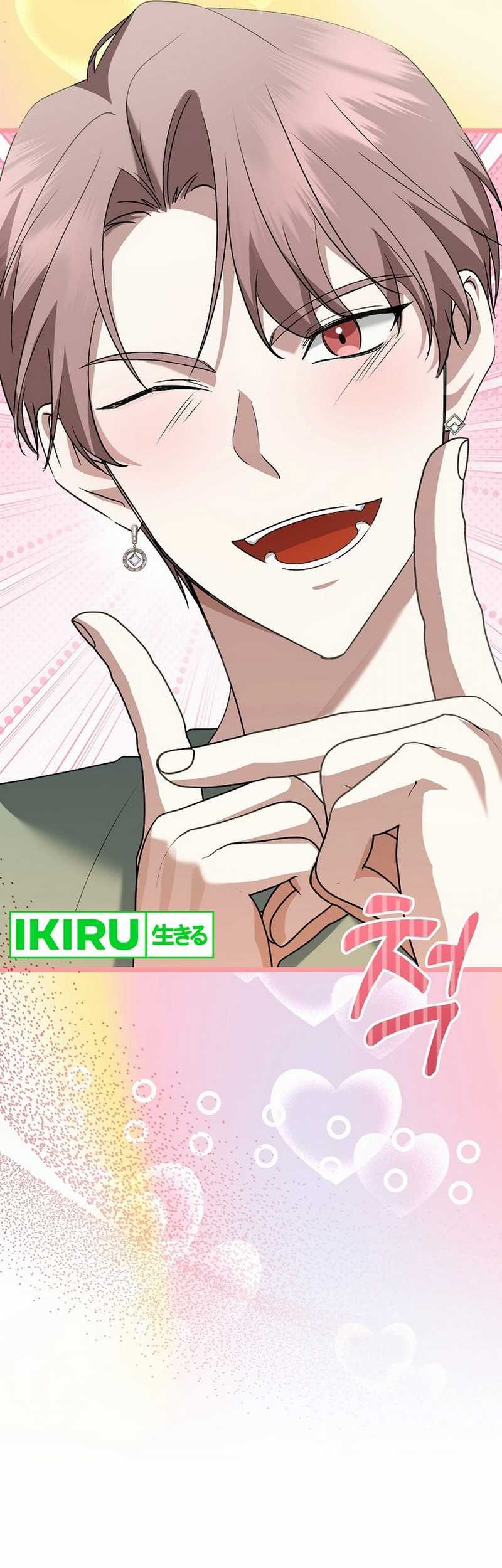 The Crazy Genius Composer Returns Chapter 55 Gambar 25