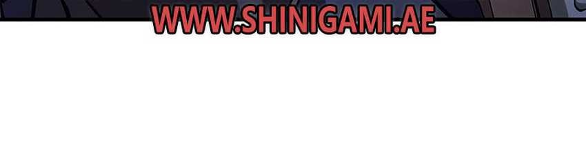 Eternally Regressing Knight Chapter 47 Gambar 59