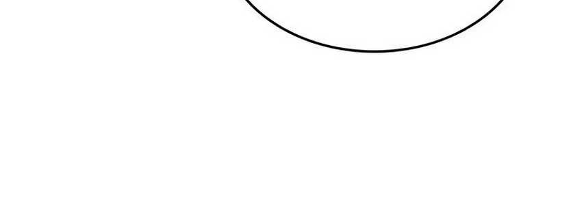 Eternally Regressing Knight Chapter 47 Gambar 23