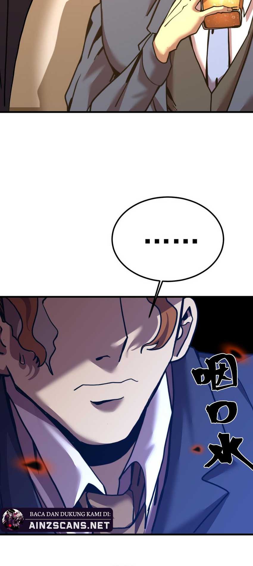 Apex Future Martial Arts Chapter 197 Gambar 9
