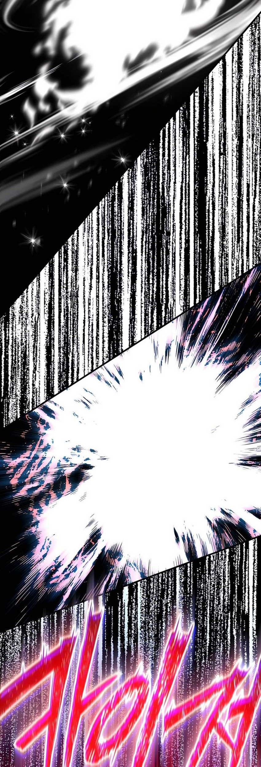 Solo Farming In The Tower Chapter 99 Gambar 33