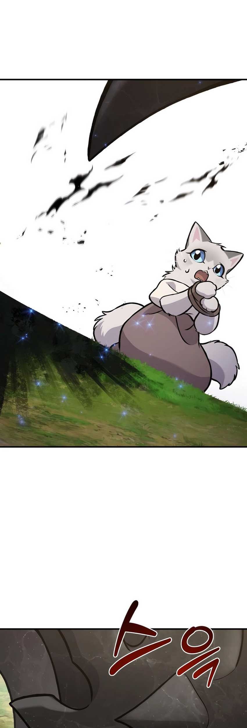 Solo Farming In The Tower Chapter 99 Gambar 43