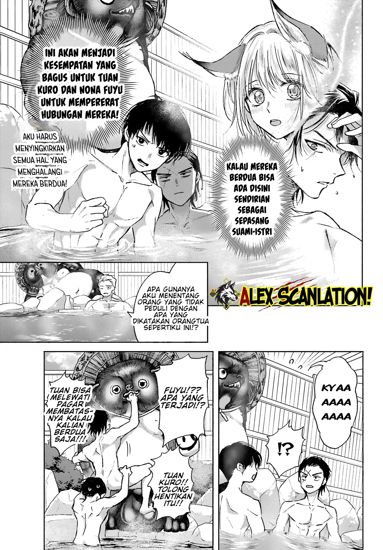 Kyouganeke no Hanayome Chapter 11 Gambar 17