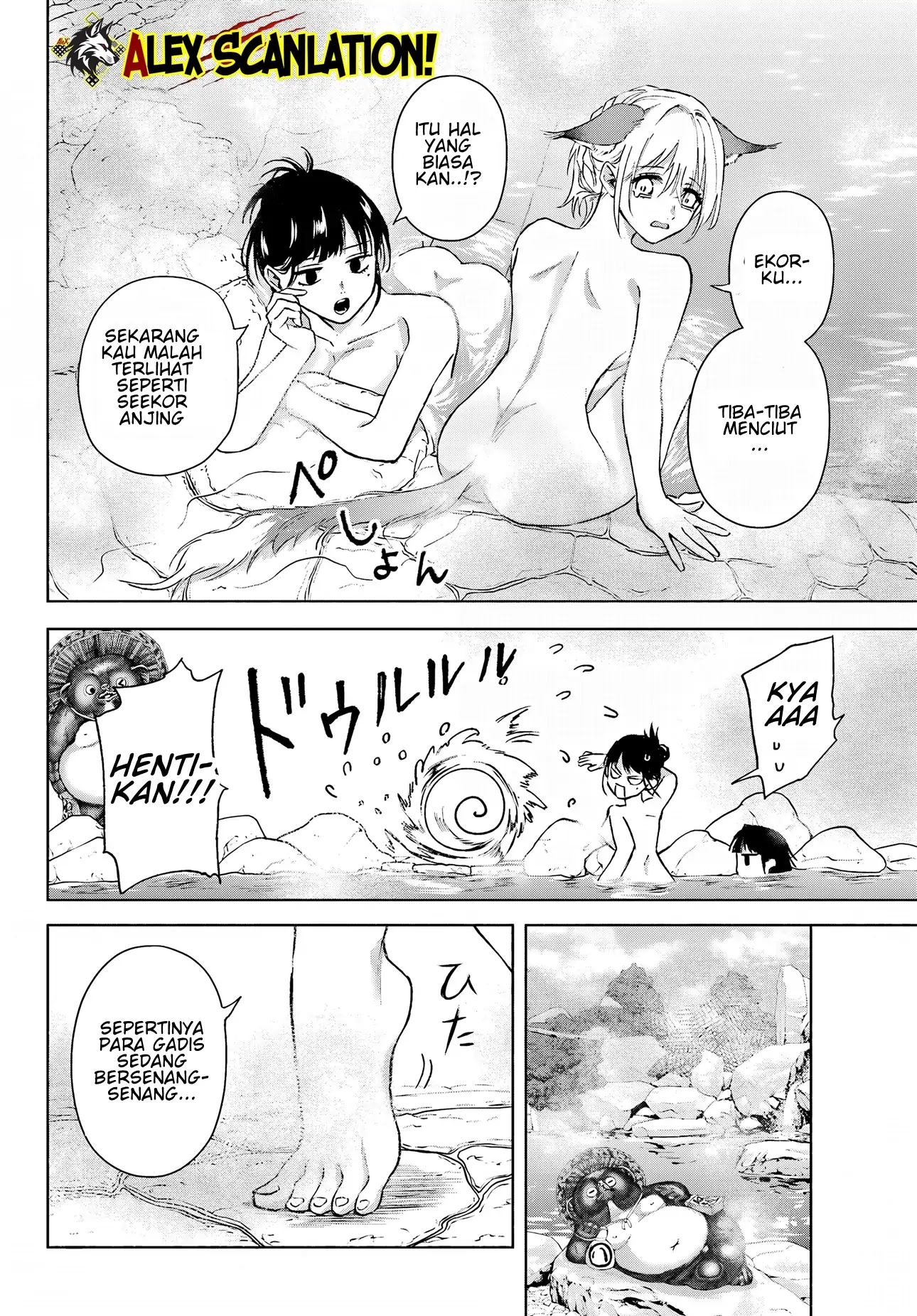 Kyouganeke no Hanayome Chapter 11 Gambar 18