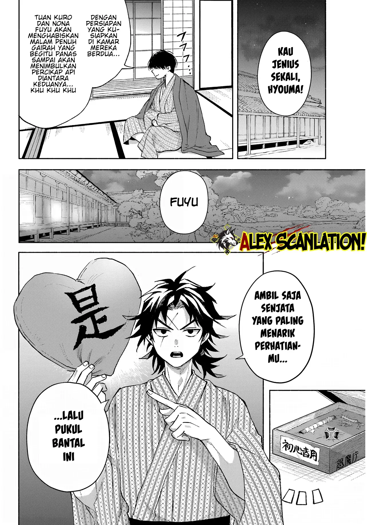 Kyouganeke no Hanayome Chapter 11 Gambar 28