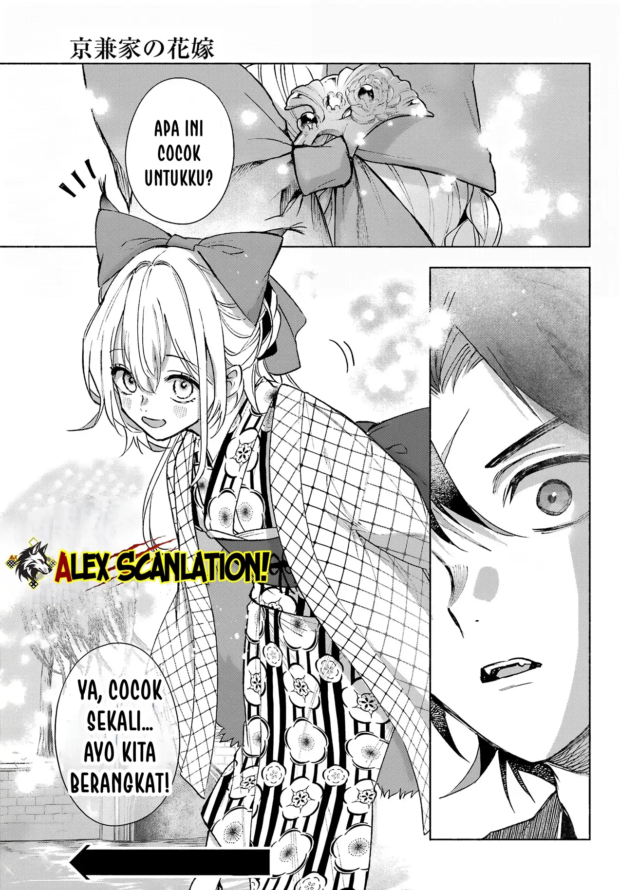 Kyouganeke no Hanayome Chapter 11 Gambar 36