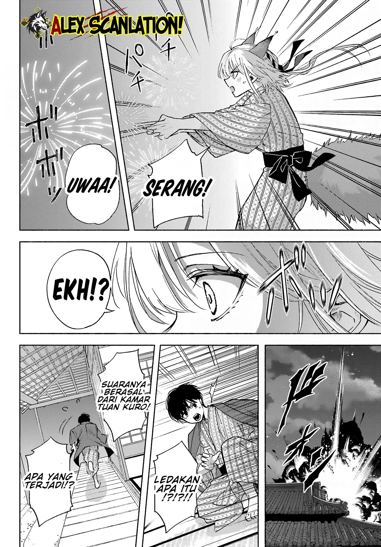 Kyouganeke no Hanayome Chapter 11 Gambar 30