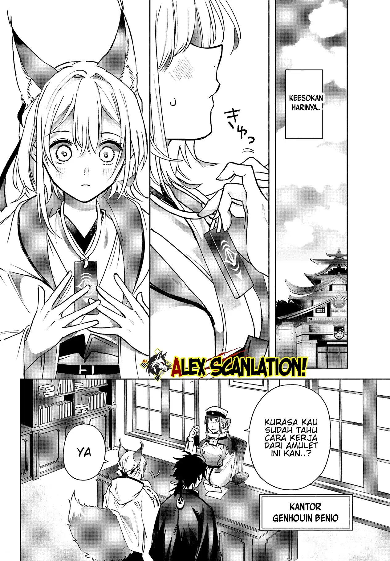 Kyouganeke no Hanayome Chapter 11 Gambar 32
