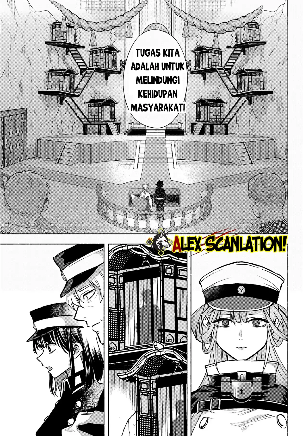 Kyouganeke no Hanayome Chapter 10 Gambar 21