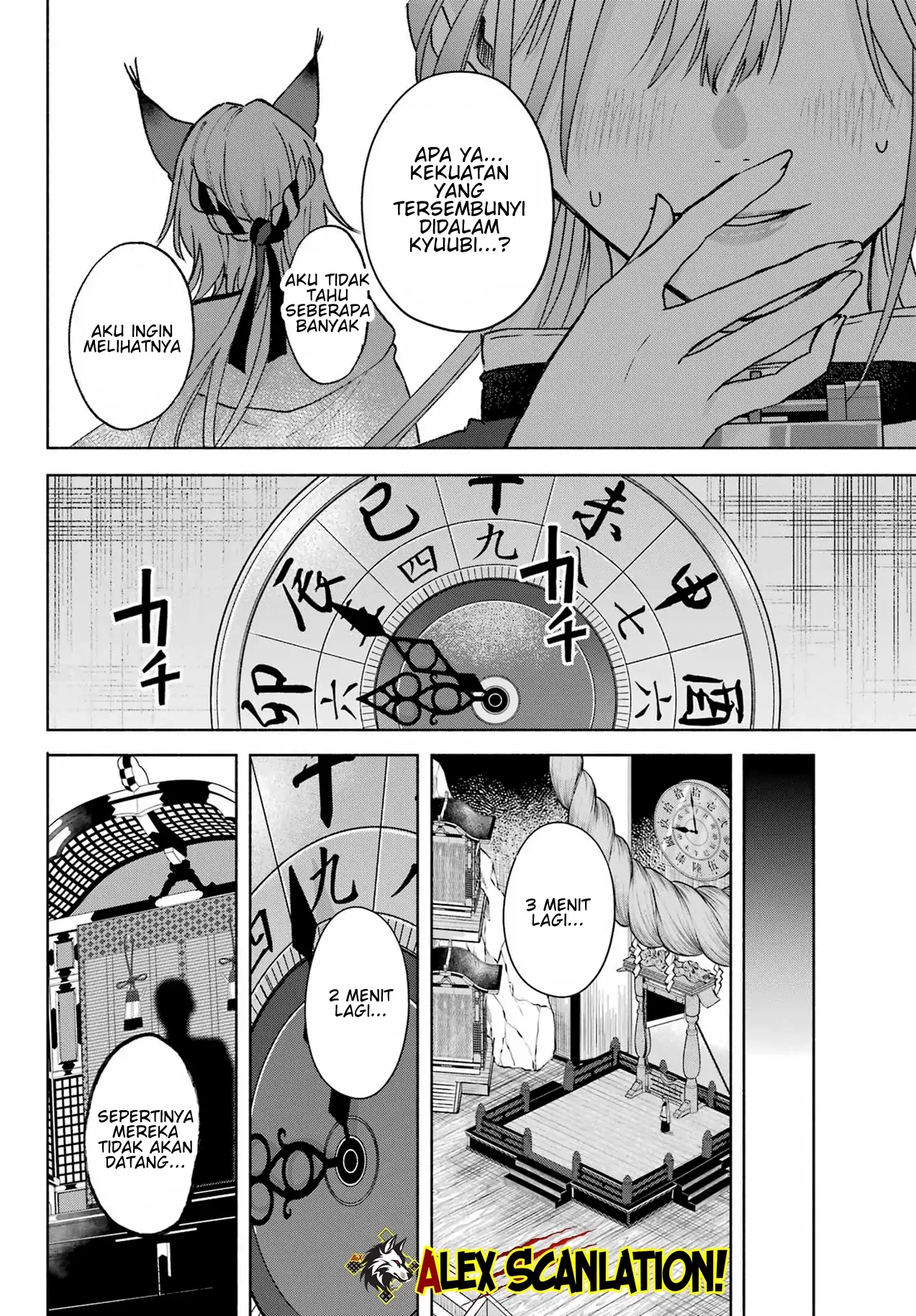 Kyouganeke no Hanayome Chapter 09 Gambar 14