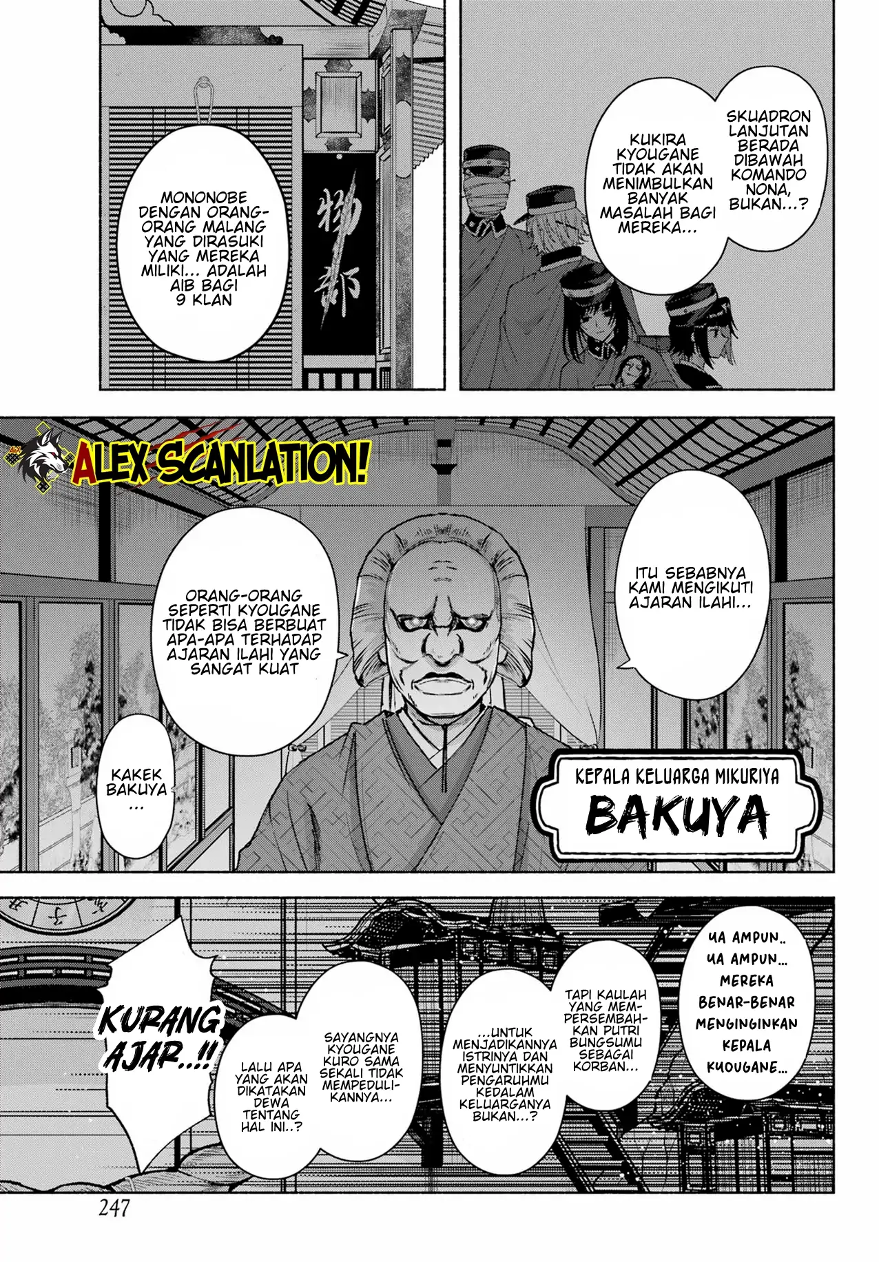 Kyouganeke no Hanayome Chapter 09 Gambar 11