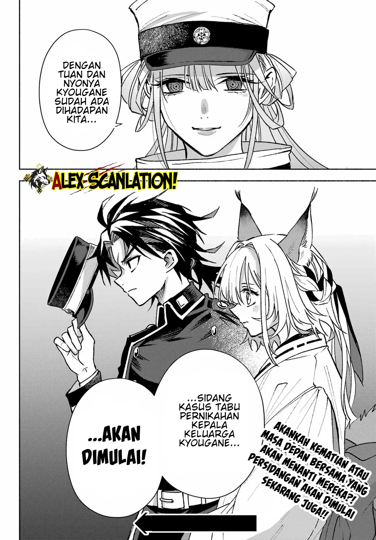 Kyouganeke no Hanayome Chapter 09 Gambar 38