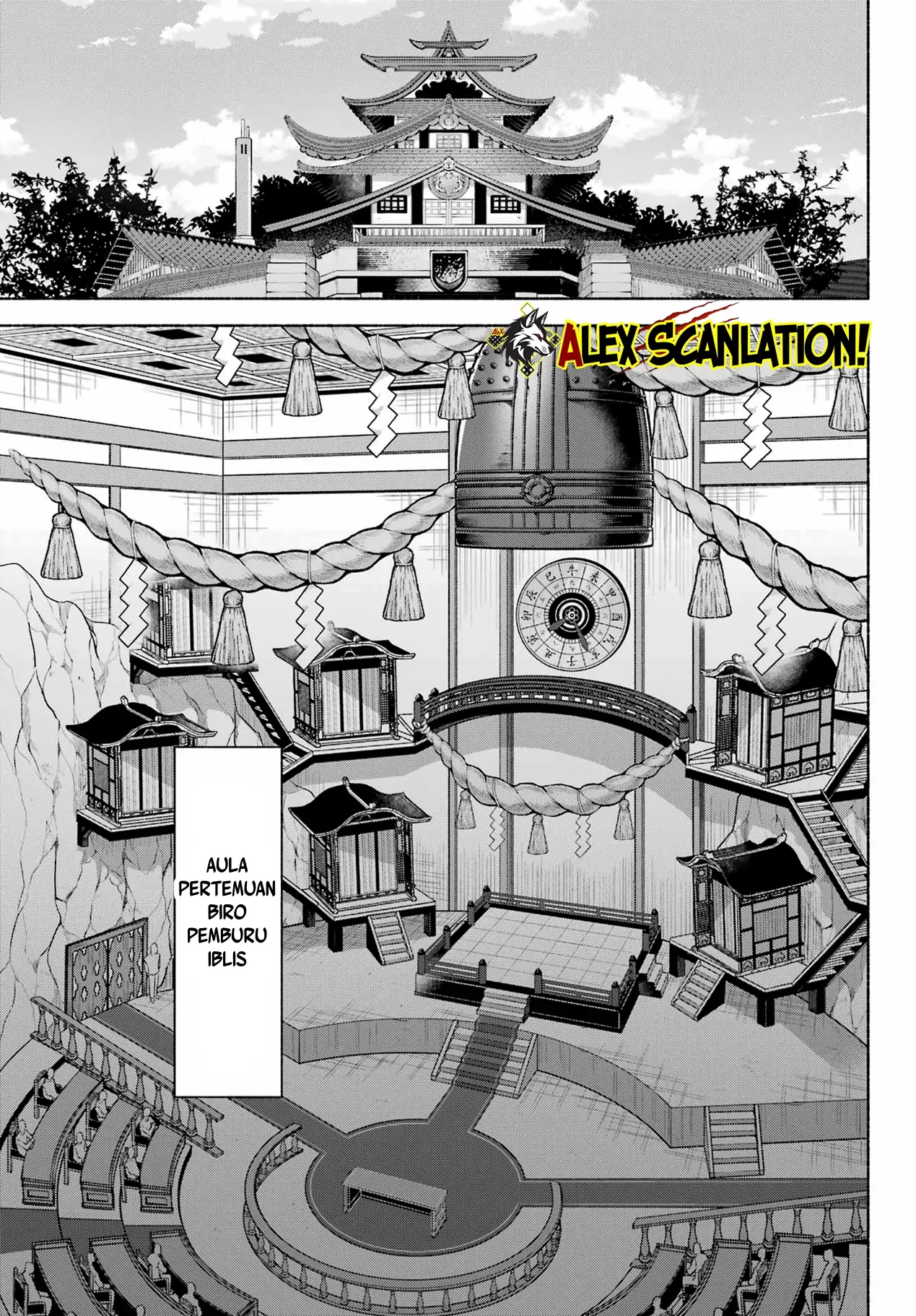 Kyouganeke no Hanayome Chapter 09 Gambar 7