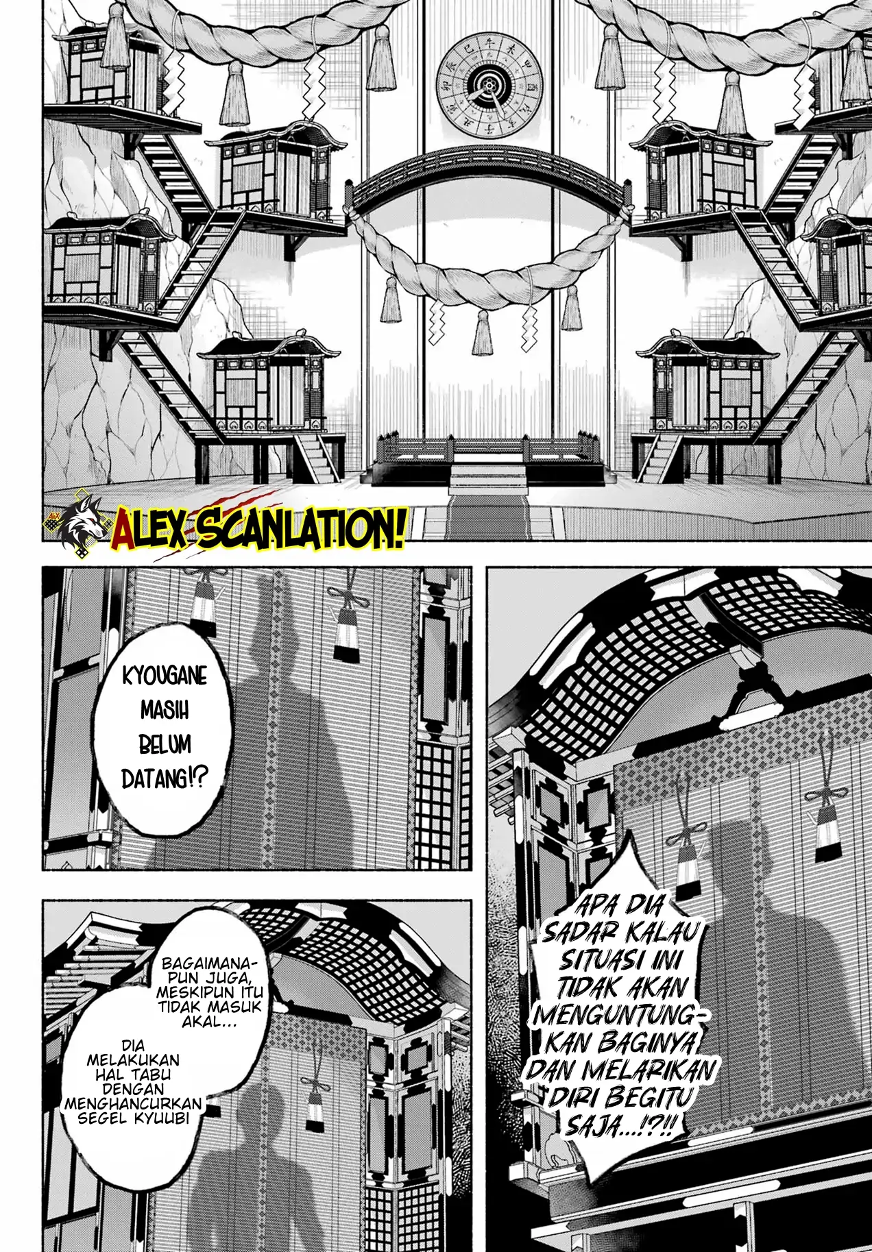 Kyouganeke no Hanayome Chapter 09 Gambar 8