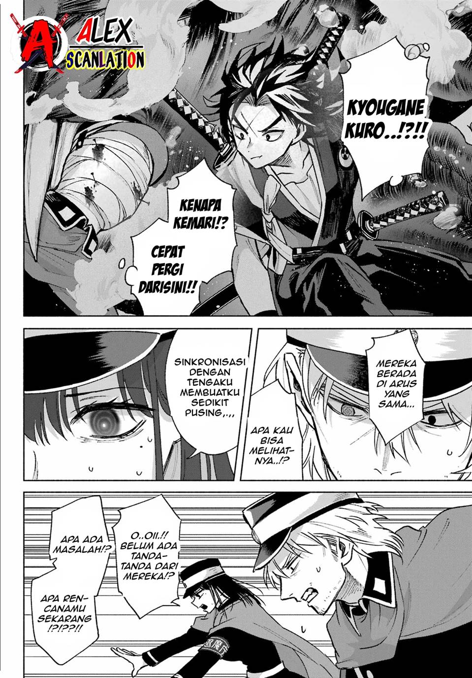 Kyouganeke no Hanayome Chapter 08 Gambar 14