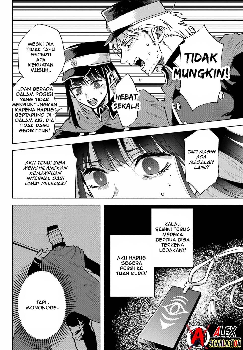 Kyouganeke no Hanayome Chapter 08 Gambar 19