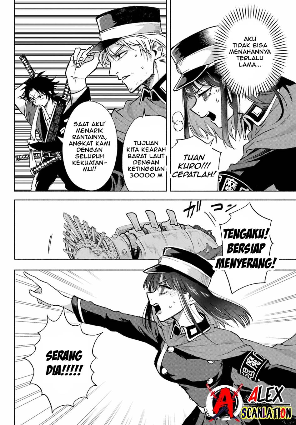 Kyouganeke no Hanayome Chapter 08 Gambar 12