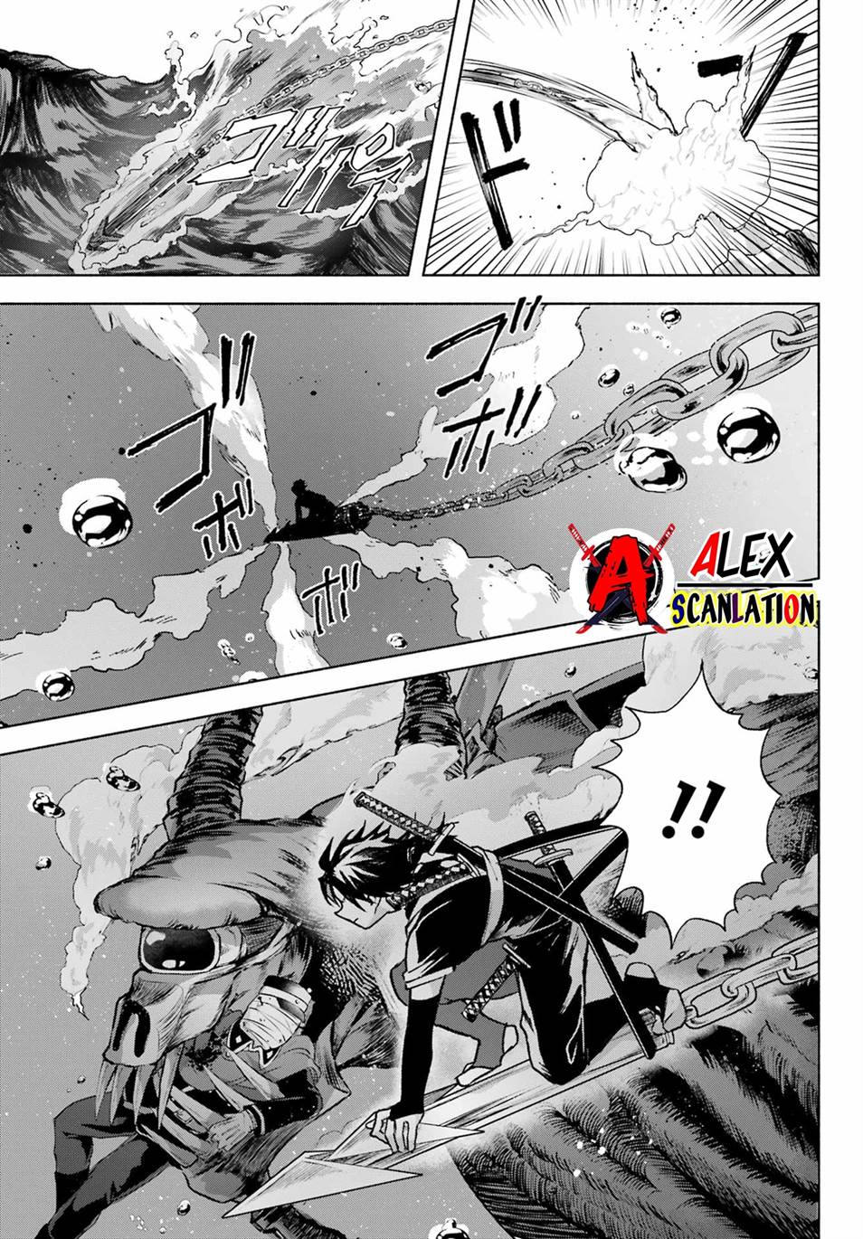 Kyouganeke no Hanayome Chapter 08 Gambar 13