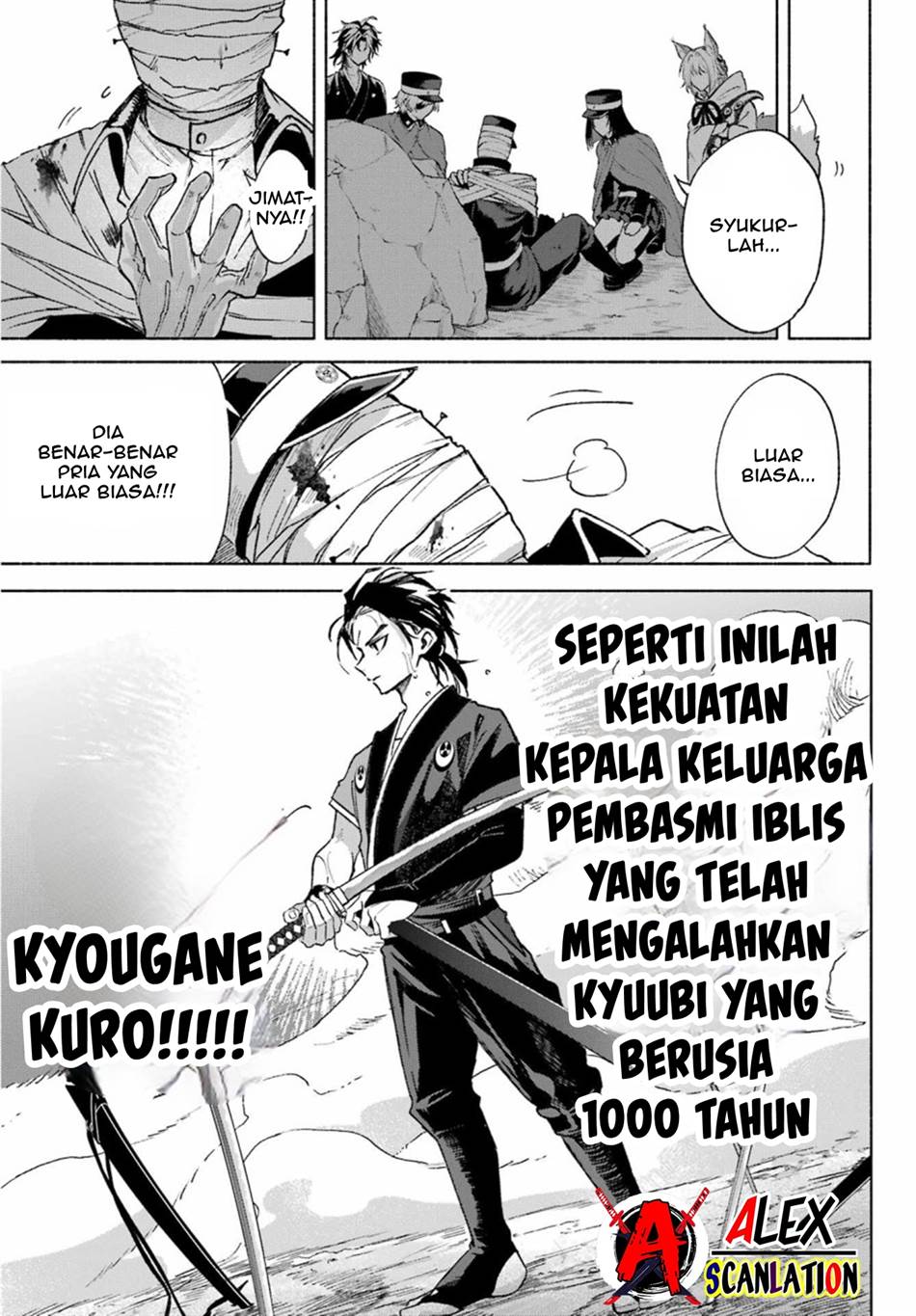 Kyouganeke no Hanayome Chapter 08 Gambar 24