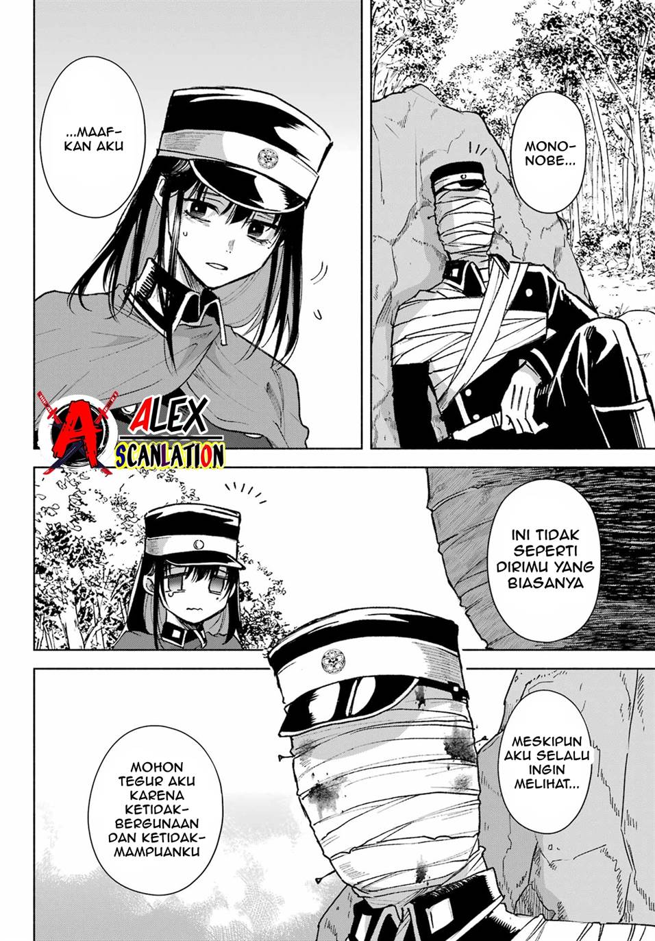 Kyouganeke no Hanayome Chapter 08 Gambar 25