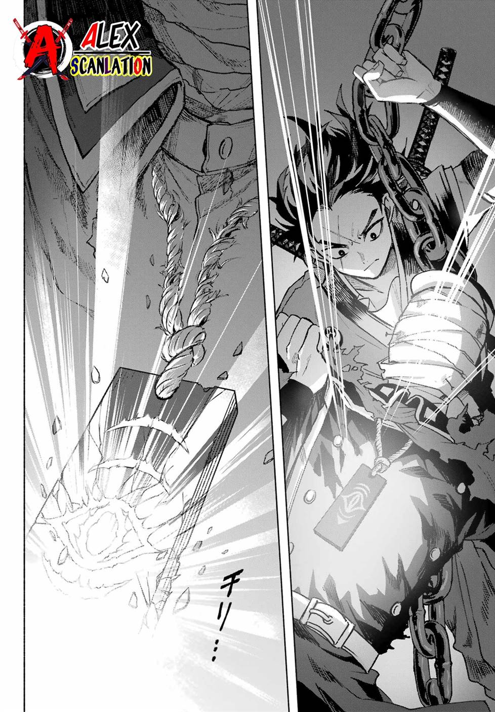 Kyouganeke no Hanayome Chapter 08 Gambar 21