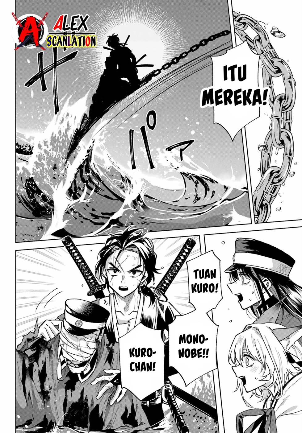 Kyouganeke no Hanayome Chapter 08 Gambar 23