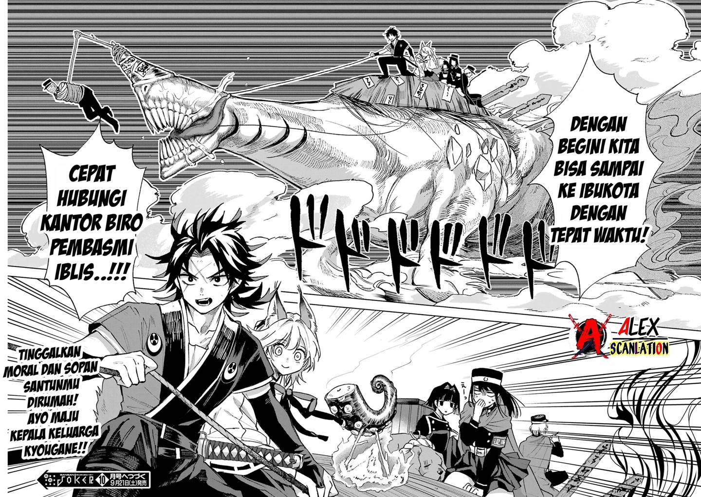 Kyouganeke no Hanayome Chapter 08 Gambar 35