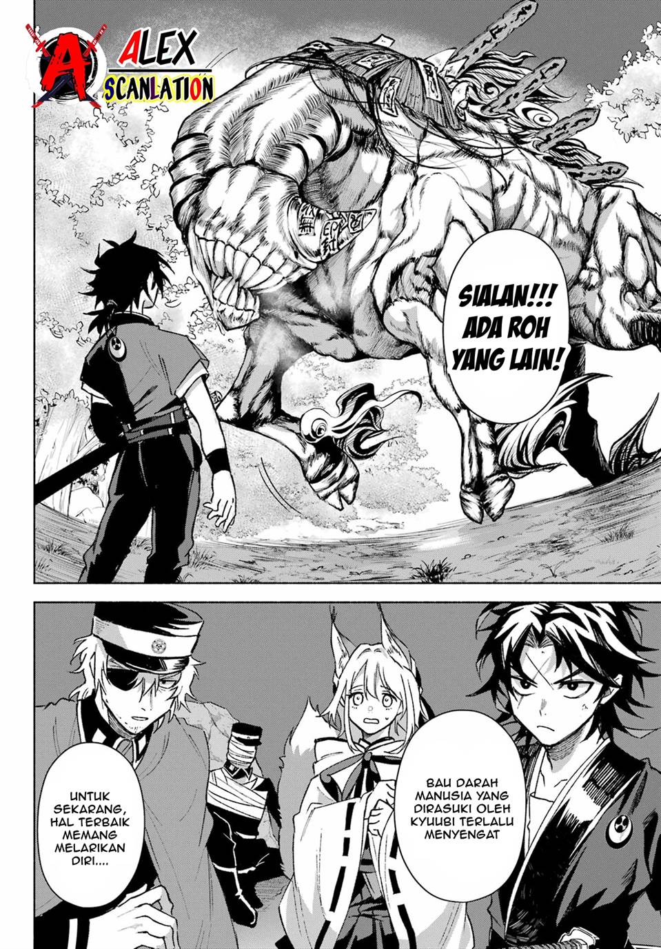 Kyouganeke no Hanayome Chapter 08 Gambar 31