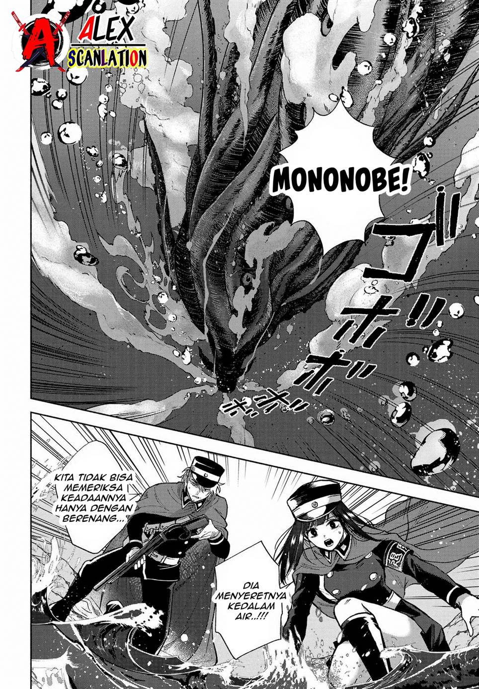 Kyouganeke no Hanayome Chapter 08 Gambar 4