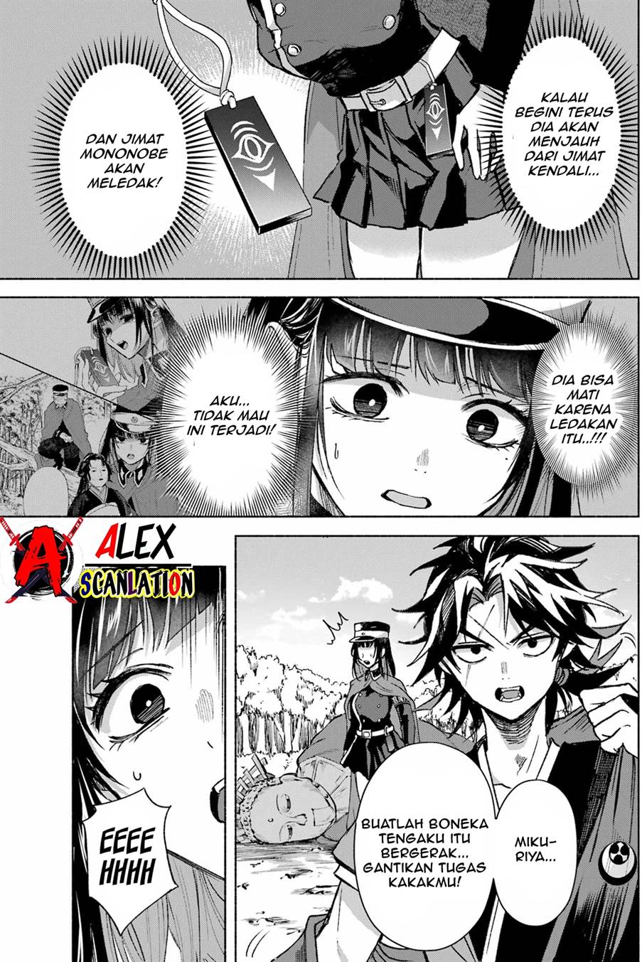 Kyouganeke no Hanayome Chapter 08 Gambar 5