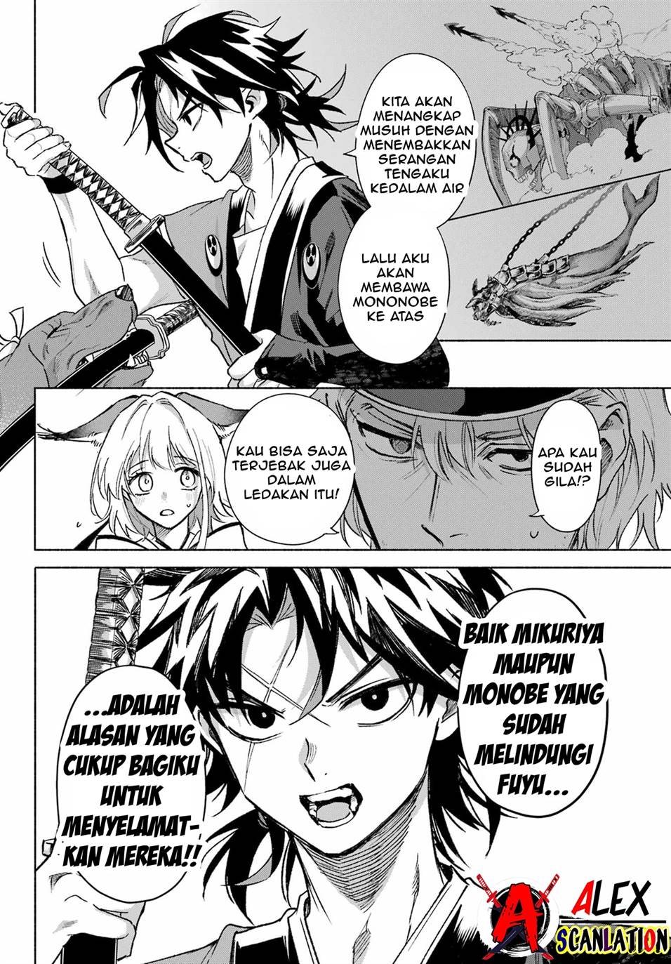 Kyouganeke no Hanayome Chapter 08 Gambar 6