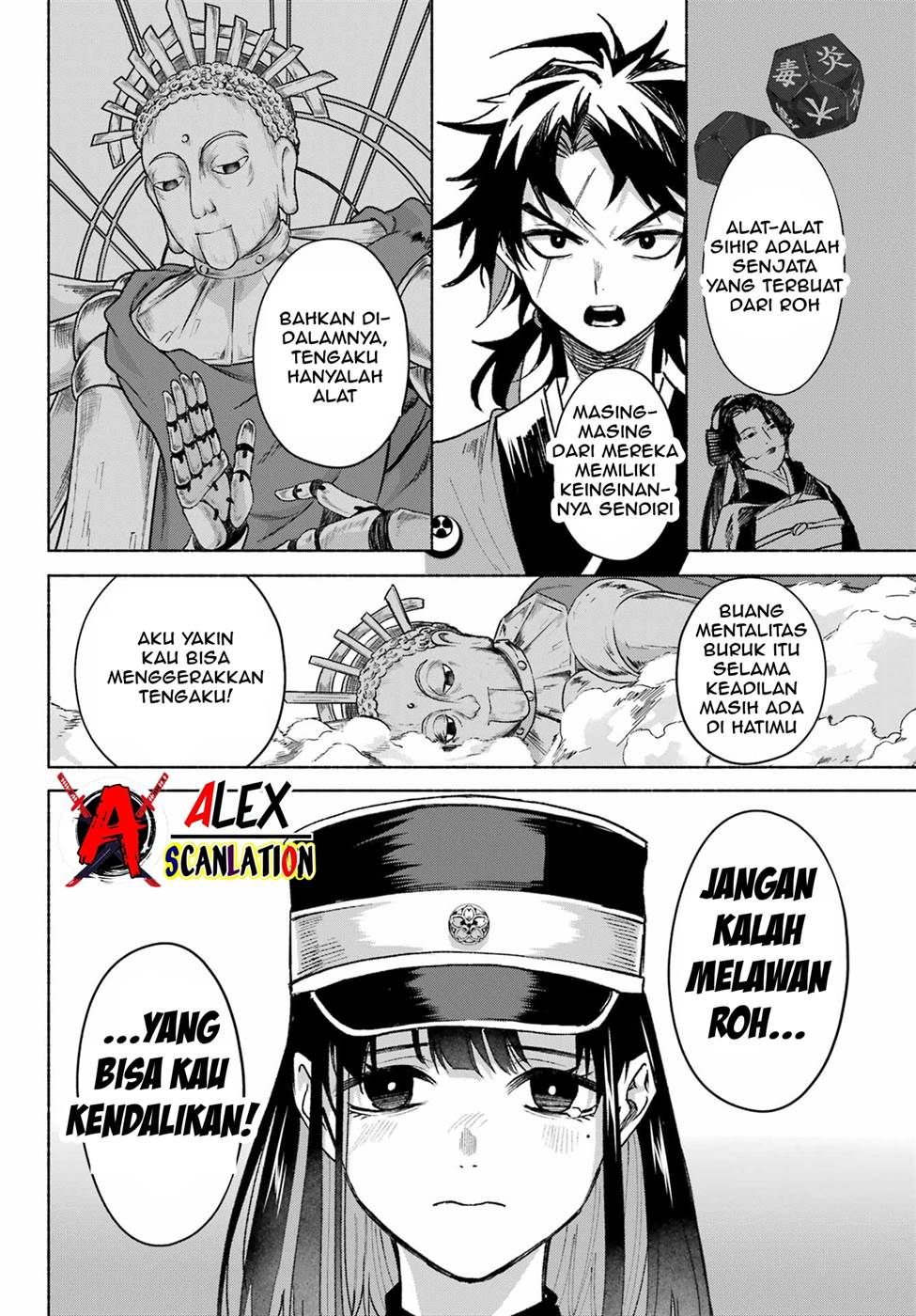 Kyouganeke no Hanayome Chapter 08 Gambar 8