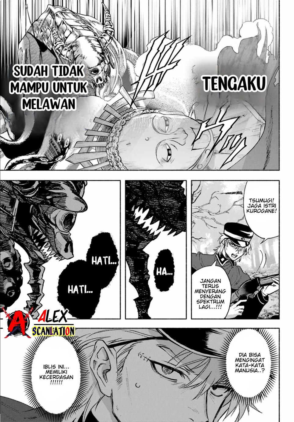 Kyouganeke no Hanayome Chapter 07 Gambar 16